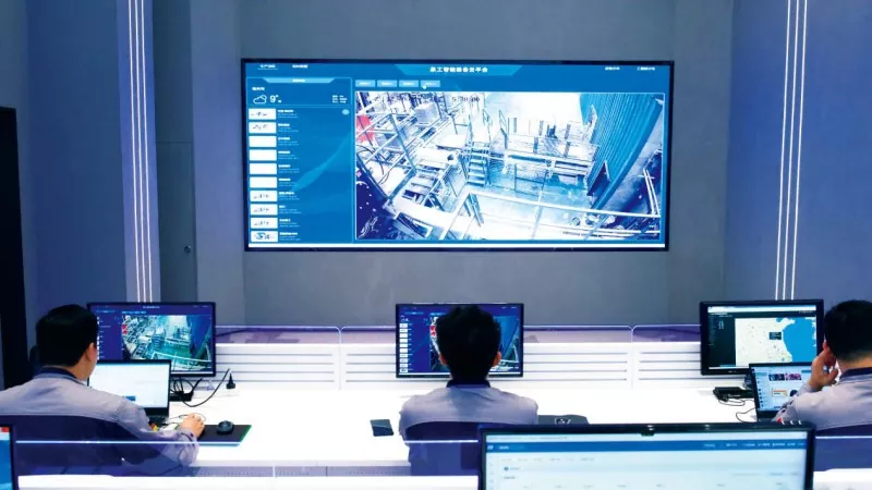 QGM Intelligent Cloud Service Platform