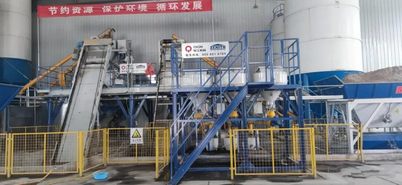 QGM Block Machine Customer Cases