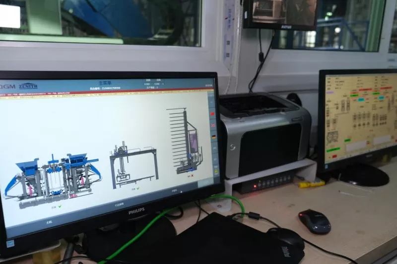 QGM Automatic Block Machines