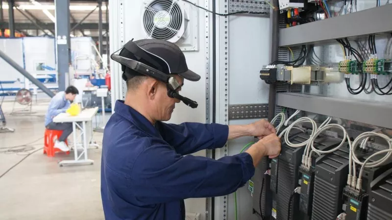 QGM Intelligent AR Technology